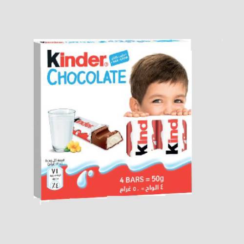 KINDER CHOCOLATE T4X20X8
